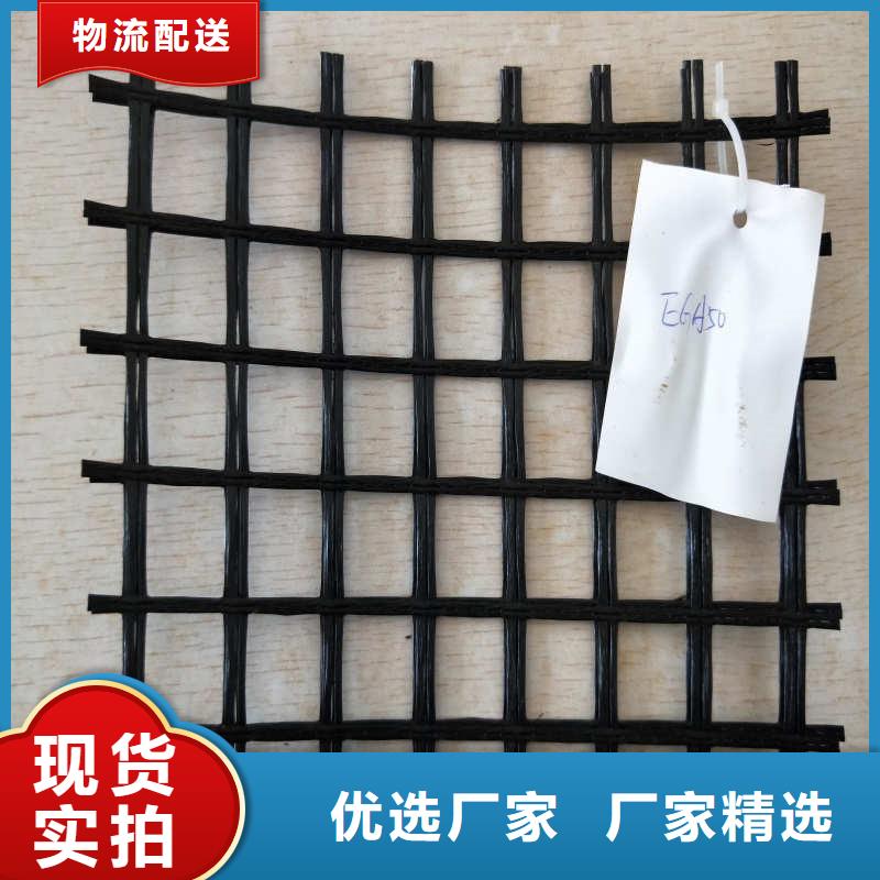 玻纤格栅-玻纤土工格栅诚信商家服务热情精品选购