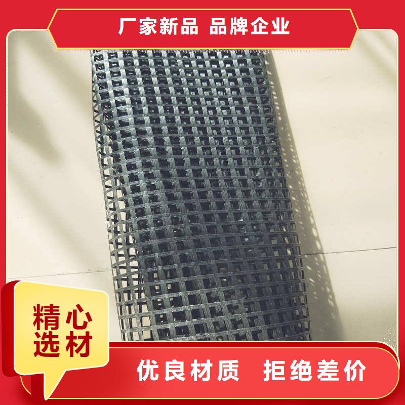 玻纤格栅三维植被网厂家售后完善符合行业标准