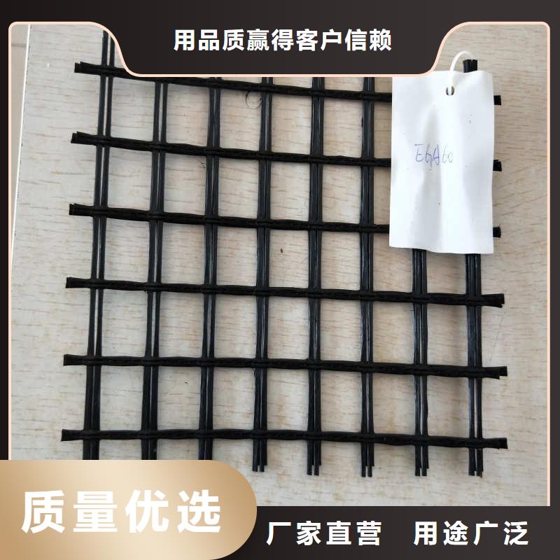 玻纤格栅_三维植被网严格把控每一处细节同城区域生产厂家