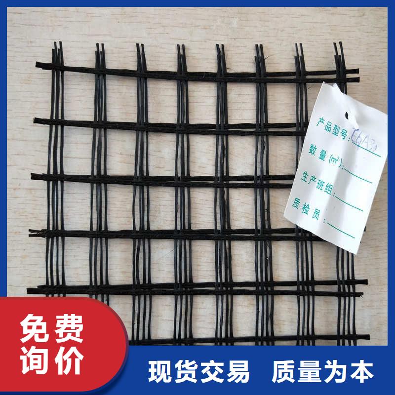 玻纤格栅防裂贴抗裂贴产地批发本地区厂家