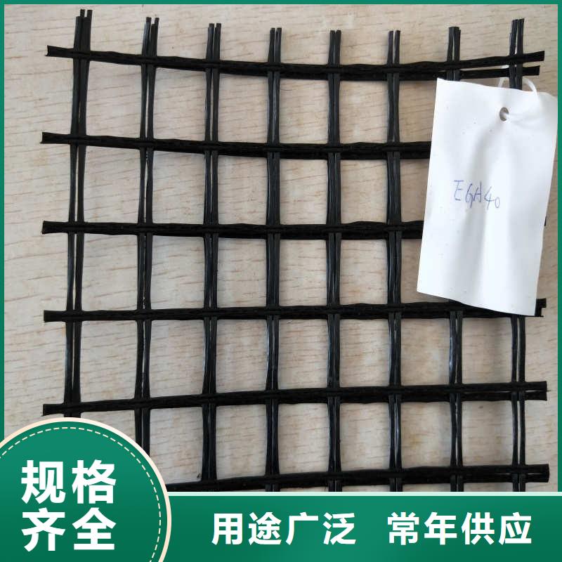 【玻纤格栅】,塑料土工格栅采购种类多质量好
