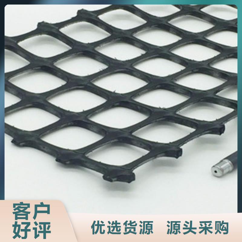 双向塑料格栅防裂贴抗裂贴出厂价支持拿样