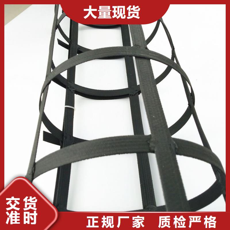 钢塑土工格栅防裂贴抗裂贴真材实料拒绝差价