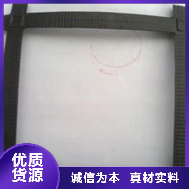 钢塑土工格栅高强度土工网值得买合作共赢