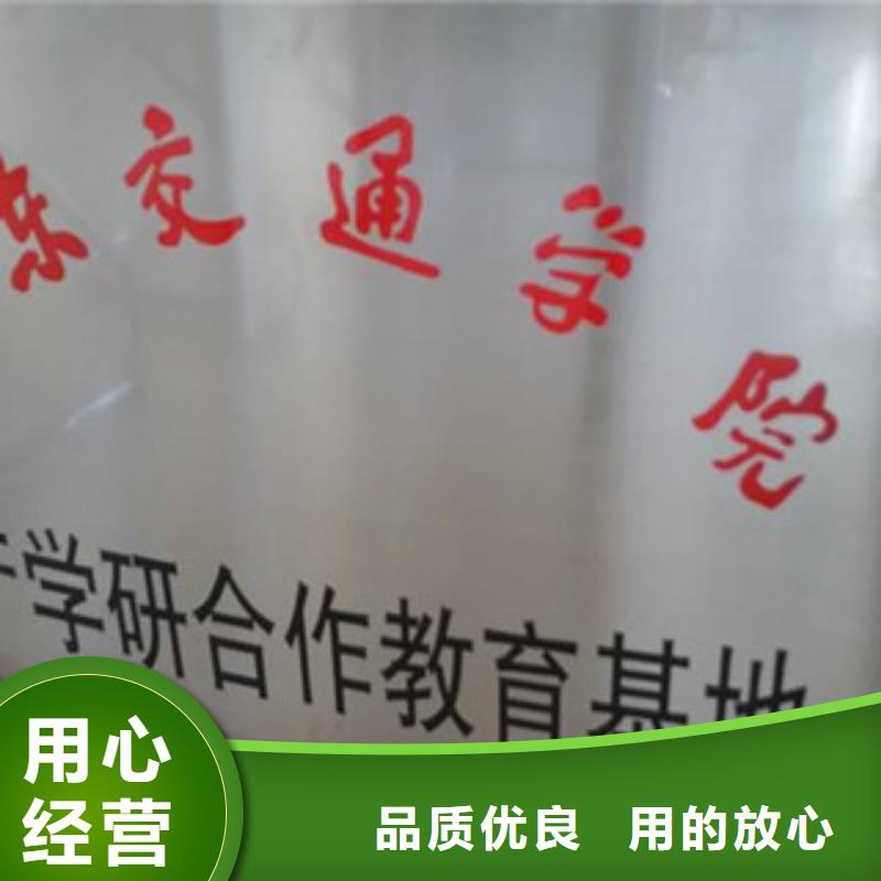  钢塑土工格栅专注生产制造多年全新升级品质保障