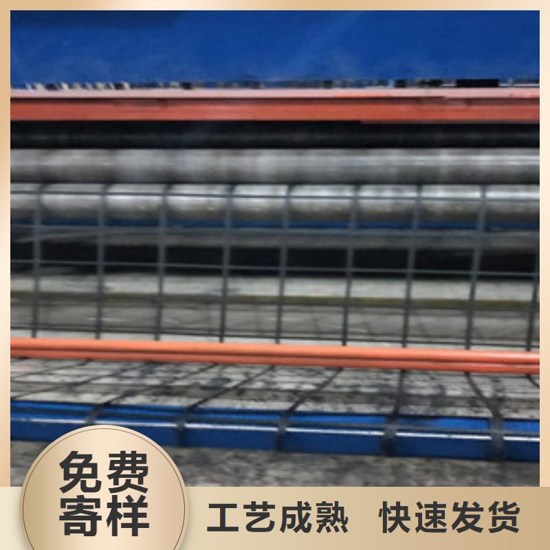 钢塑土工格栅膨润土防水毯厂家直销货源充足优质工艺