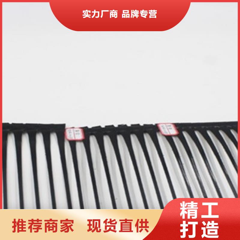 单向塑料格栅-防裂贴抗裂贴自产自销自有生产工厂