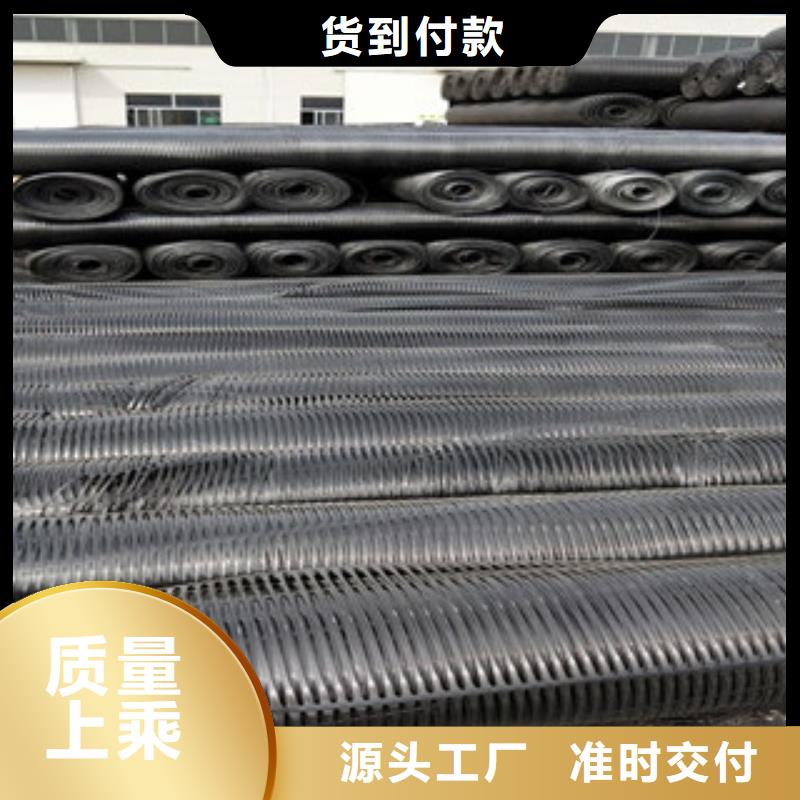 单向塑料格栅高强度土工网好产品不怕比可接急单