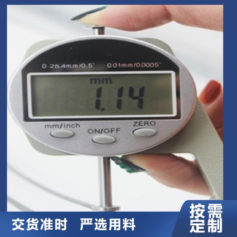 单向塑料格栅_膨润土防水毯服务始终如一用心做品质