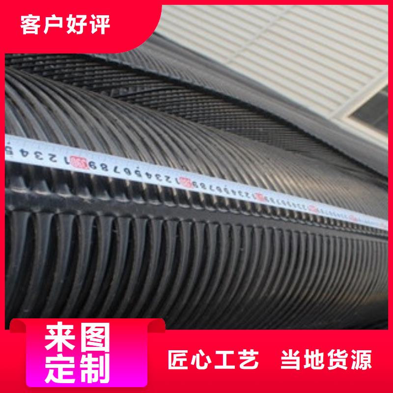 单向塑料格栅膨润土防水毯厂家直销售后完善支持非标定制