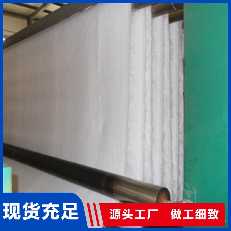土工布-复合土工布厂家直销让利客户