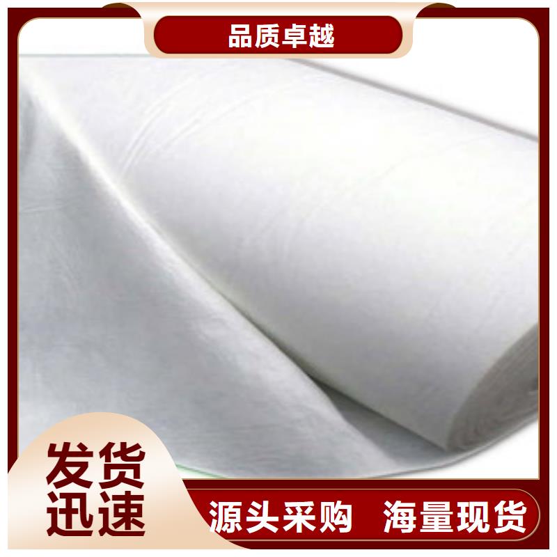 土工布【玻纤土工格栅】免费询价辖区内货源