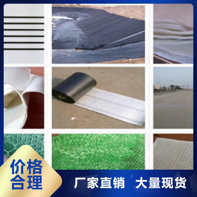 土工布_钢塑土工格栅实力优品专注细节专注品质