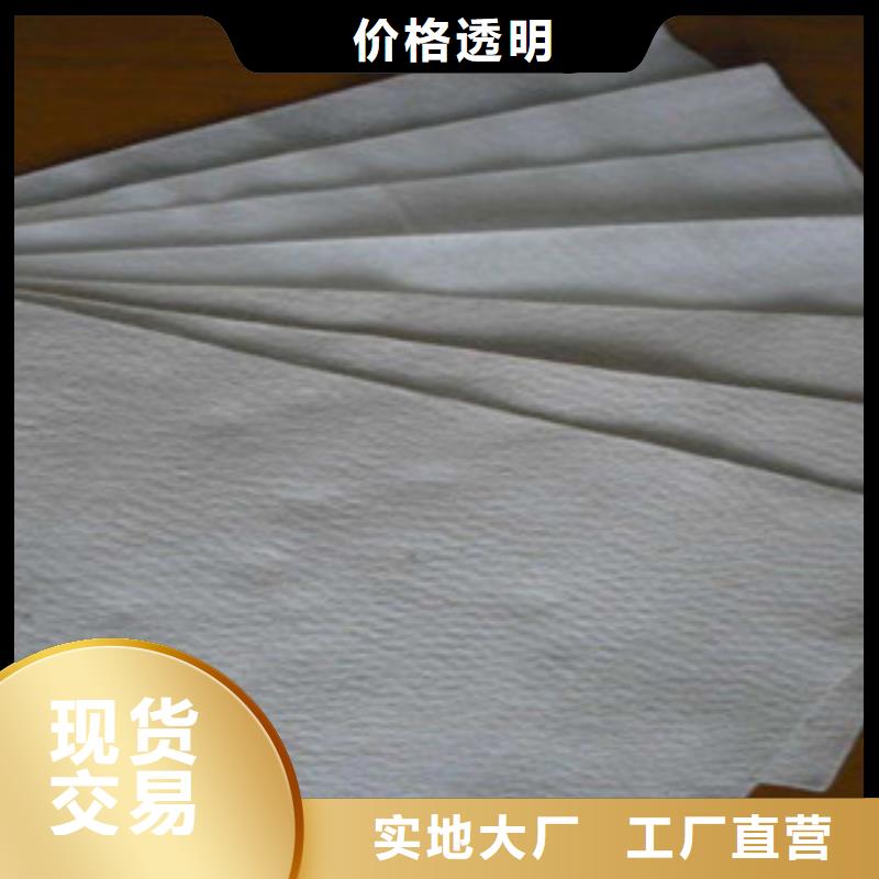 土工布塑料土工格栅的简单介绍性能稳定
