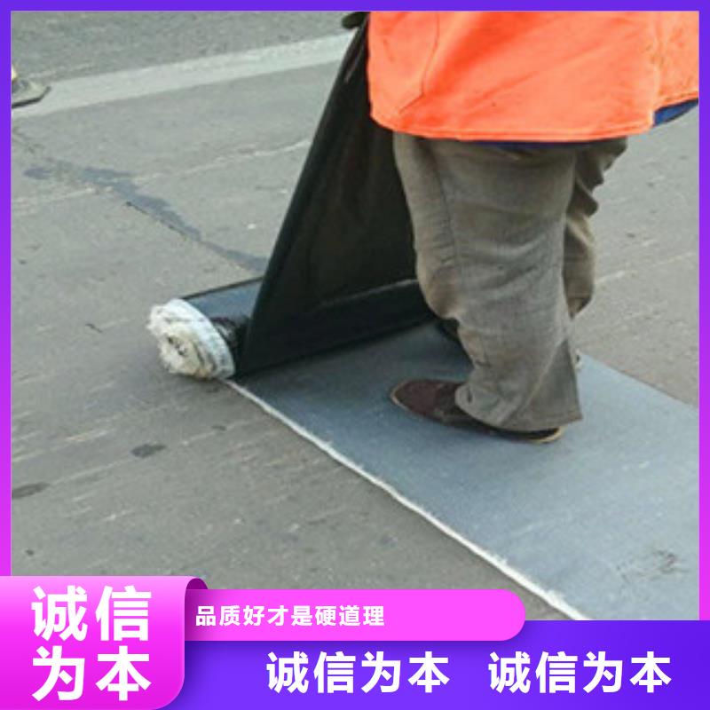 ​防裂贴玻纤土工格栅精品选购按需定制