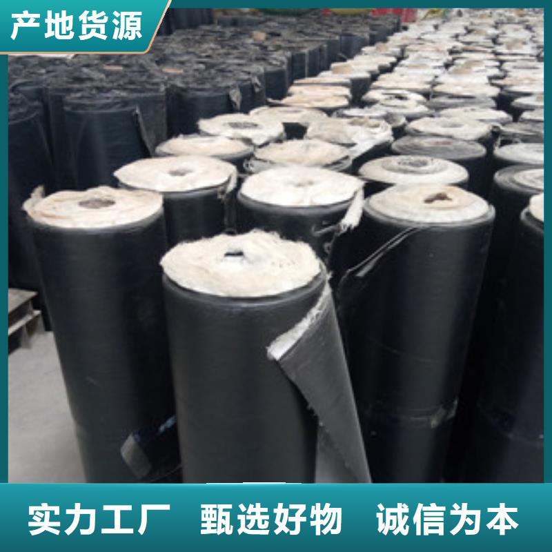 防裂贴【钢塑土工格栅】采购无忧物美价优