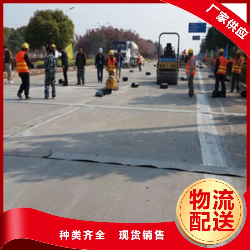 防裂贴玻纤土工格栅的简单介绍厂家直销