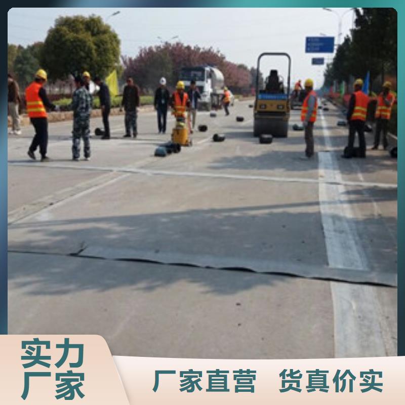 防裂贴塑料排水板加工定制周边经销商