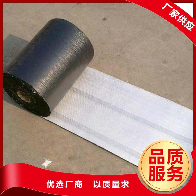 防裂贴玻纤土工格栅一站式采购方便省心周边品牌