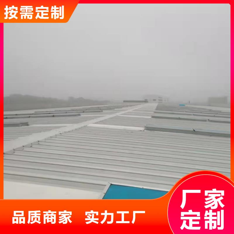 通风天窗TC5A-3060n开敞式通风天窗省心又省钱商家直供