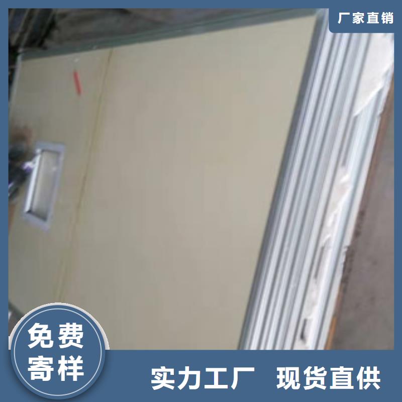 【铅板DSA科室铅门匠心工艺】当地品牌