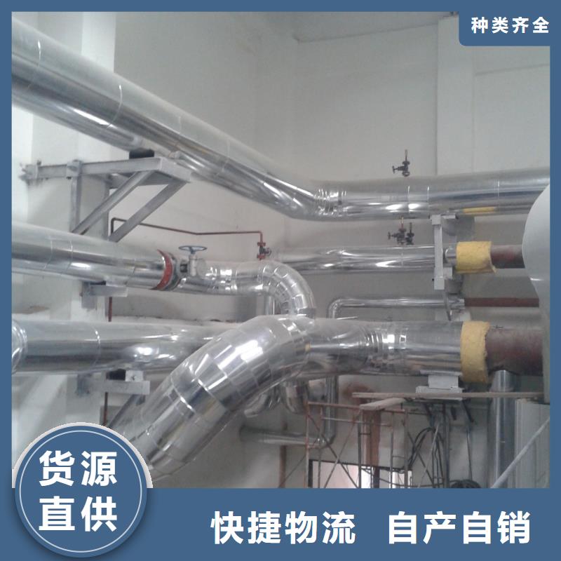 【保温铝皮】黄铜棒厂家直发当地生产厂家