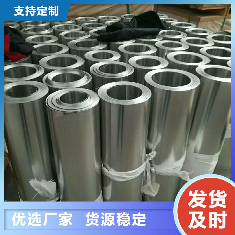 【保温铝皮铝管产品细节参数】本地范围生产商