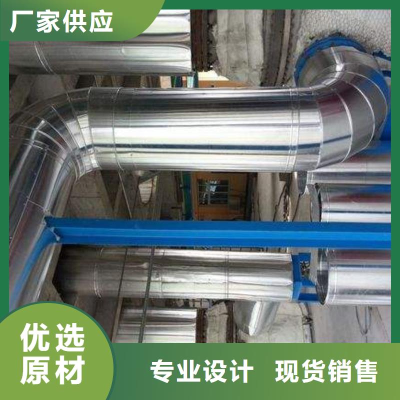 【保温铝皮_紫铜棒产地工厂】实体厂家大量现货