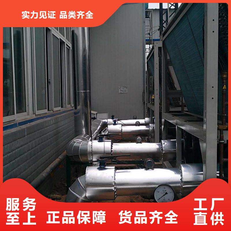 【保温铝皮】铝板极速发货价格低
