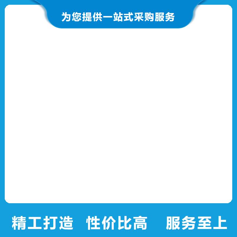 东方市铜母排厂家生产价格有优势当地经销商