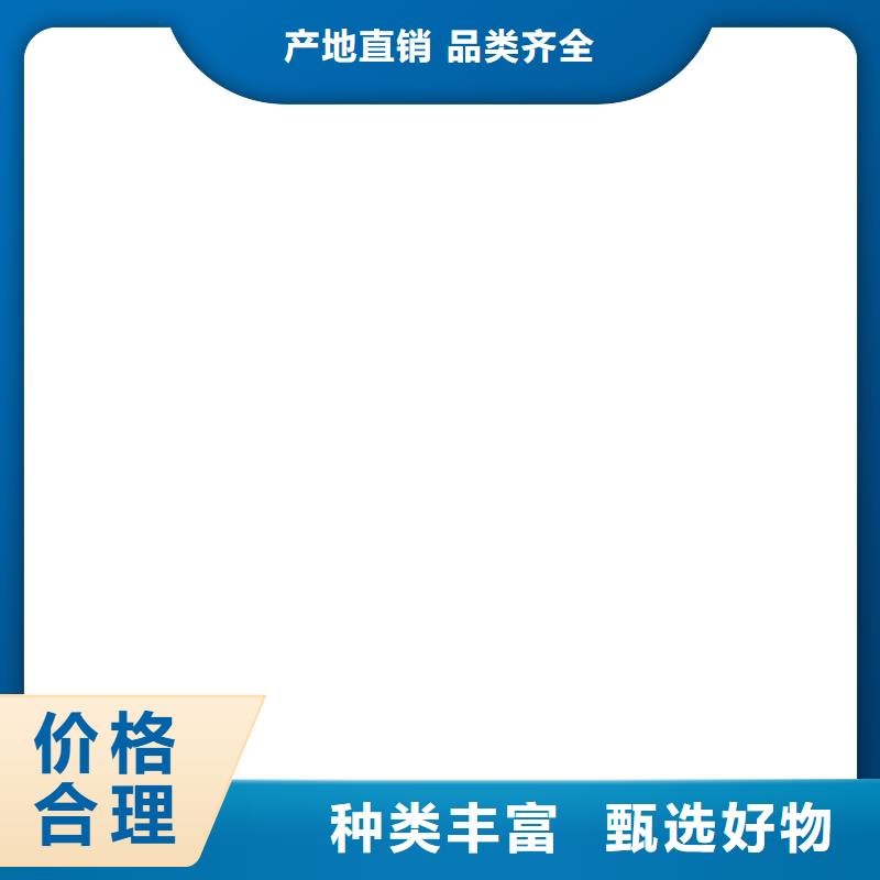 母线伸缩节MST80*10产品介绍今日价格源厂直接供货