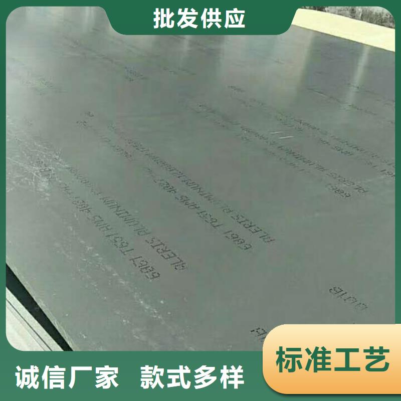【铝板】黄铜套质量好现货快速采购