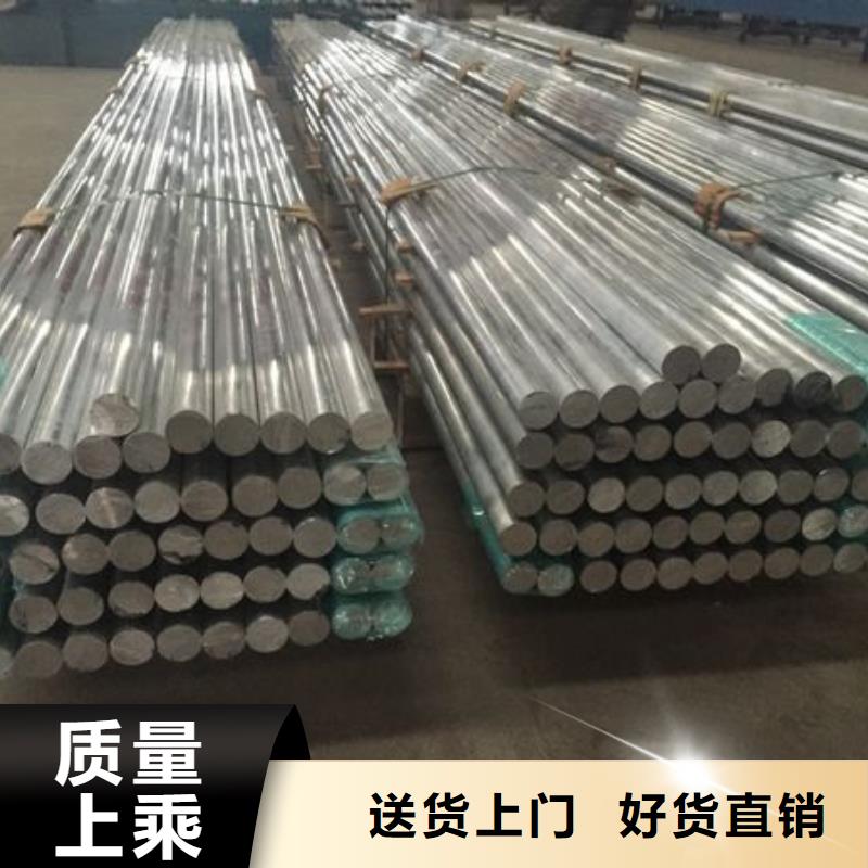 铝管,黄铜板质检严格厂家销售