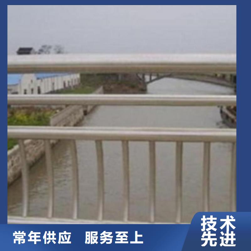 【护栏3】,河道景观护栏价格合理匠心工艺