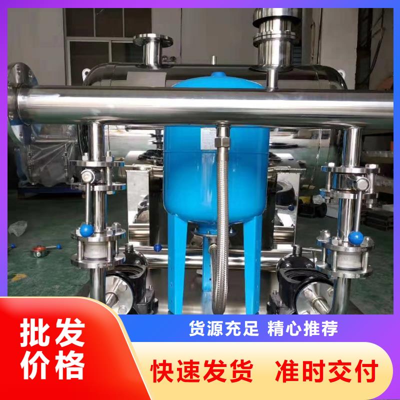 恒压变频供水多少钱放心购