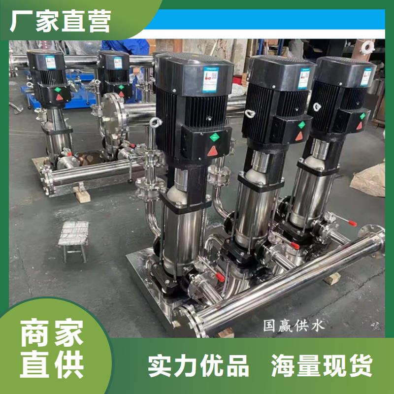 高层供水存货充足快捷物流