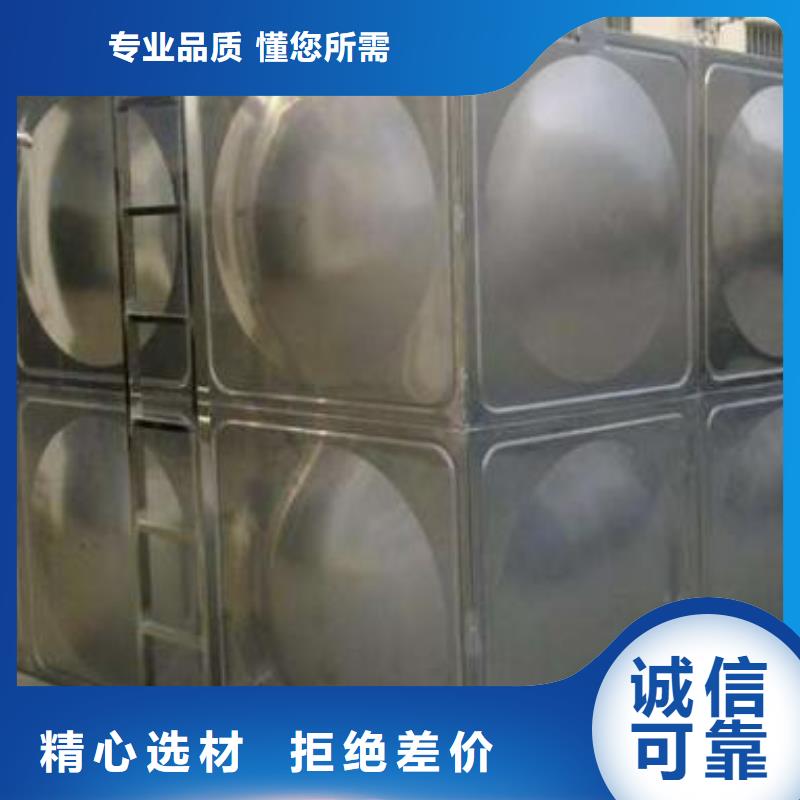 批发不锈钢保温水箱现货充裕