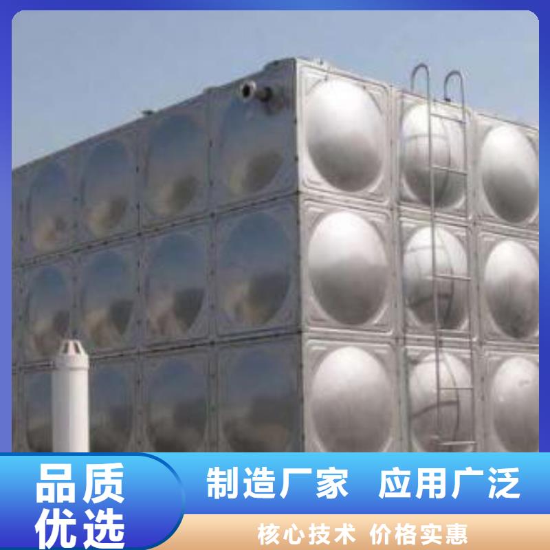 选购不锈钢消防水箱全国统一价放心购