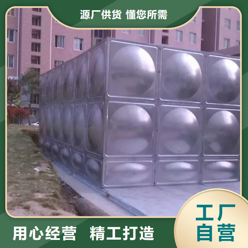 常年供应不锈钢水箱厂家-口碑好支持加工定制