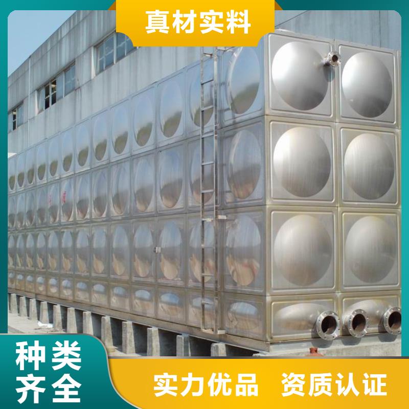 不锈钢水箱低报价一站式服务