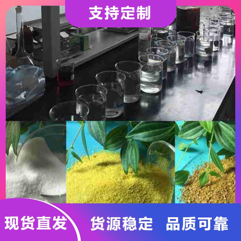 PAM-斜管蜂窝填料老客户钟爱同城生产商