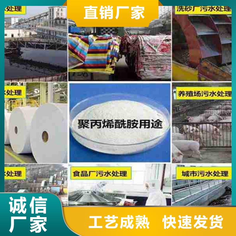 PAM反冲洗滤帽品牌企业优选好材铸造好品质