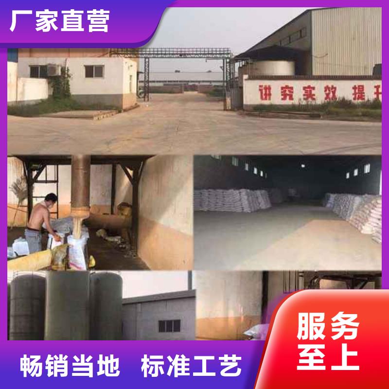 pac聚合氯化铝PAC工厂自营畅销本地