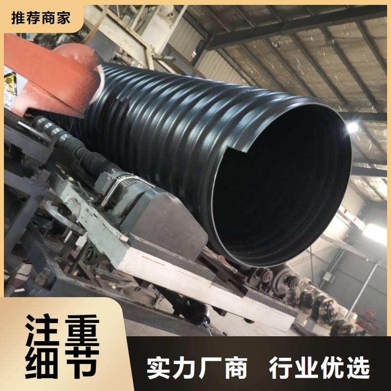 钢带管PE给水管量大从优源头厂家量大价优