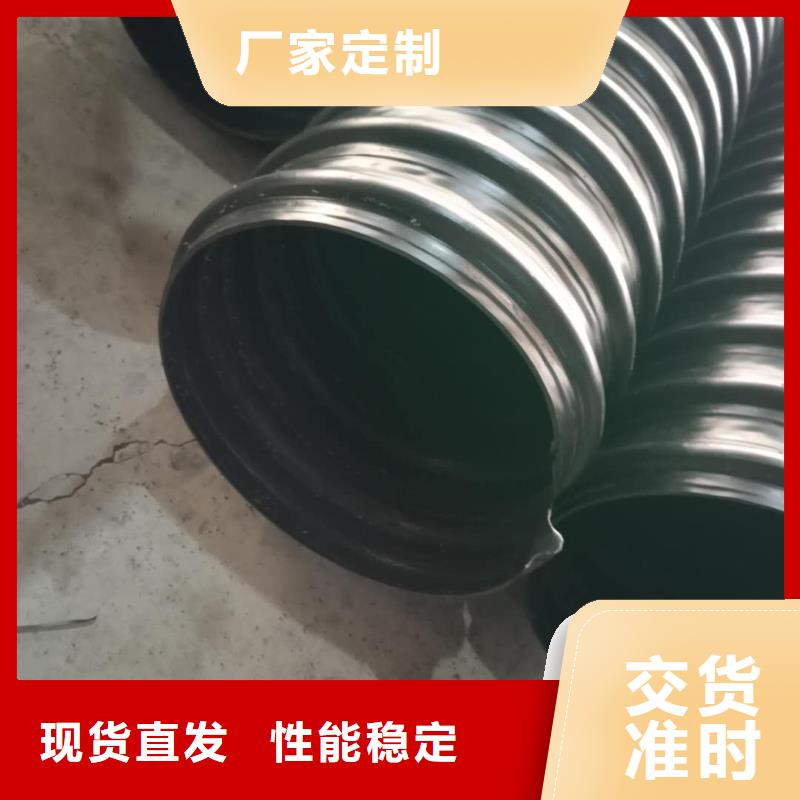 钢带管 钢带增强螺旋波纹管厂家实力大厂家销售