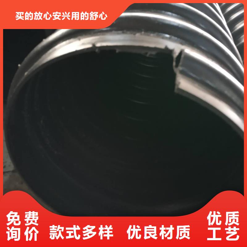 钢带管,钢带增强螺旋波纹管一周内发货好产品价格低