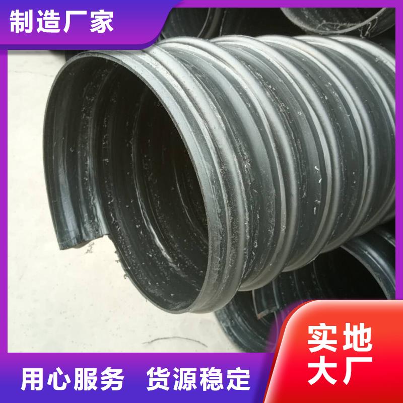 【钢带管】钢丝网骨架复合管用心做好每一件产品可放心采购