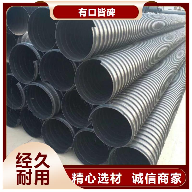 钢带管格栅管源头直供本市货源