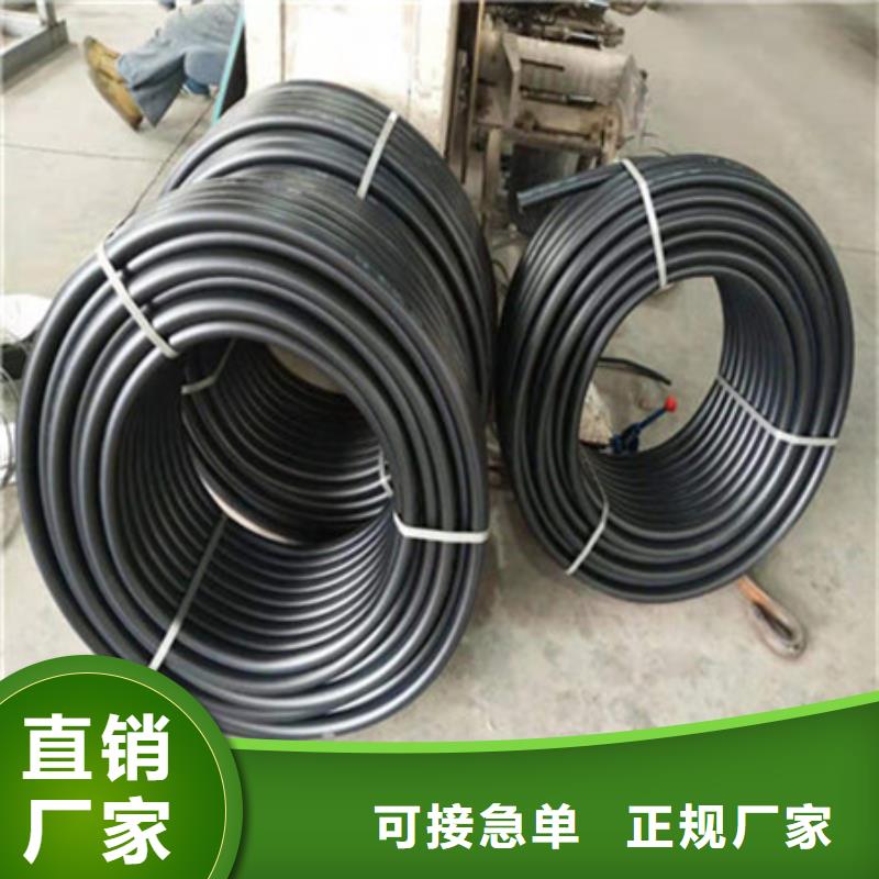 钢带管 PE给水管优质工艺周边服务商