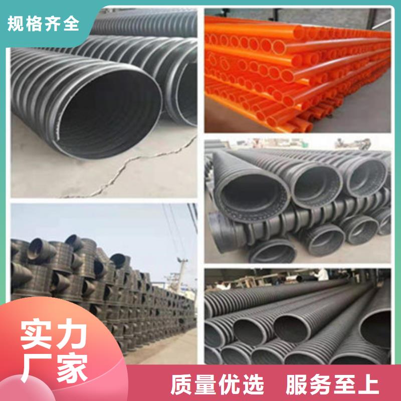 【钢带管克拉管现货采购】大量现货供应